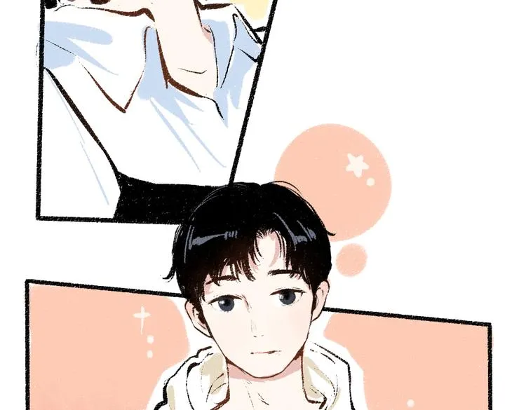 第35话-如何面对 第82页