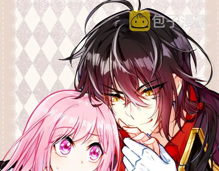 第15话 告白的气氛 第1页
