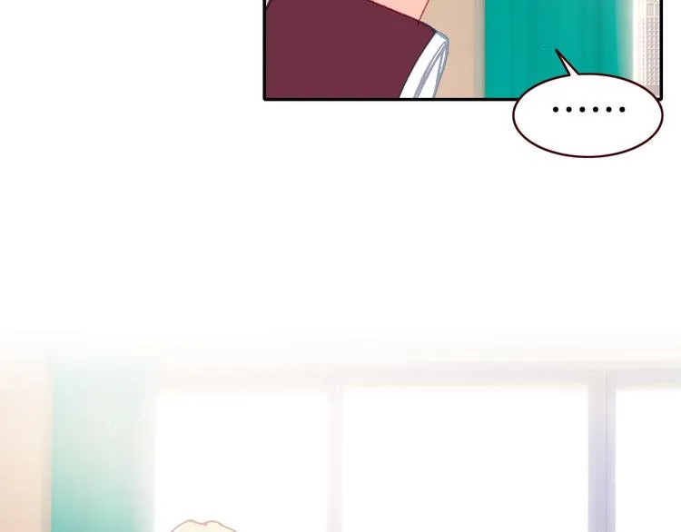 第15话 告白的气氛 第30页