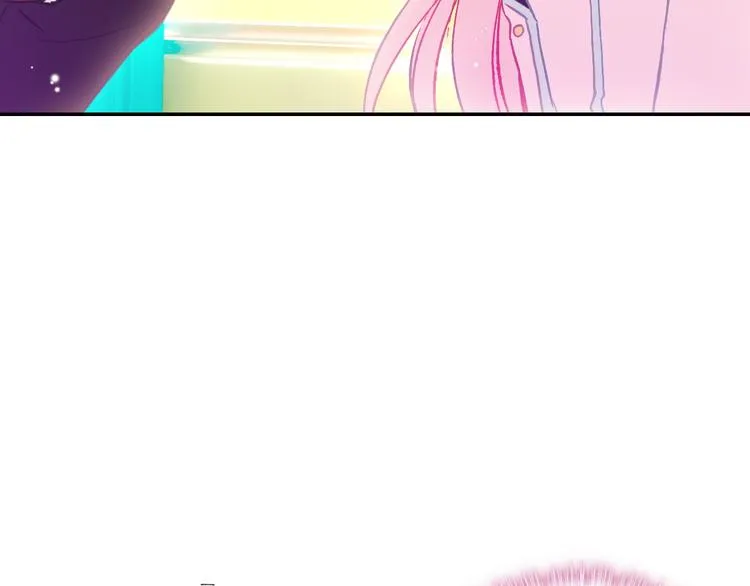 第15话 告白的气氛 第91页