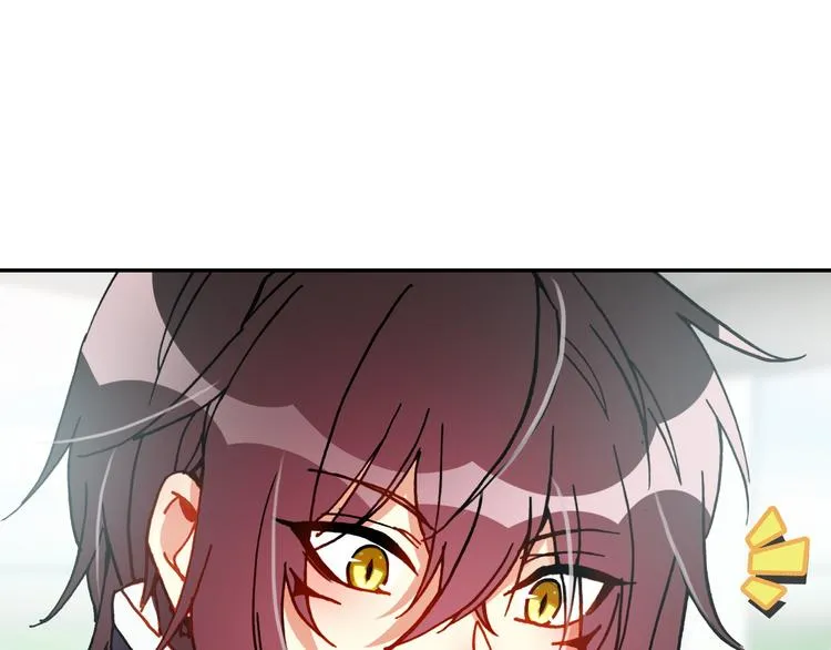 第14话 心动的声音 第42页