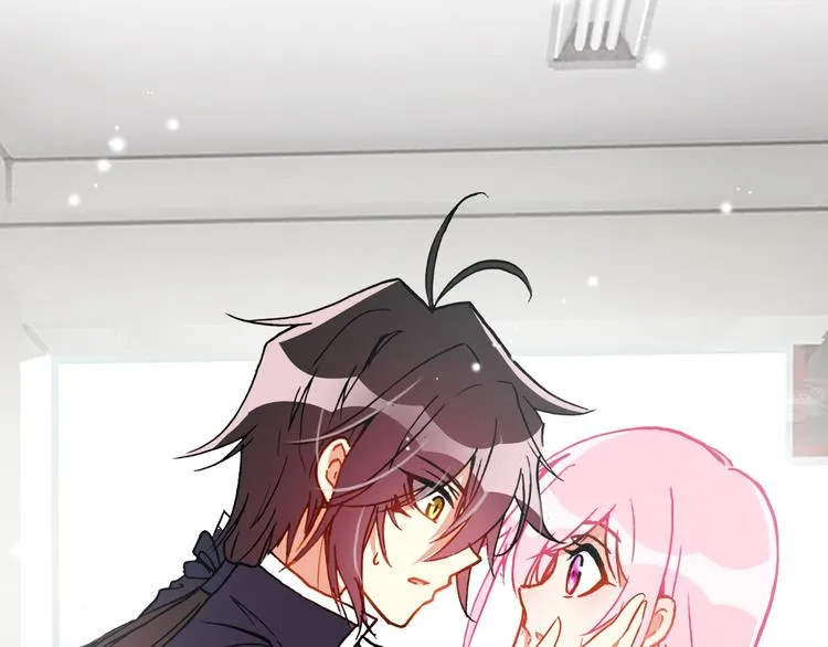 第14话 心动的声音 第44页