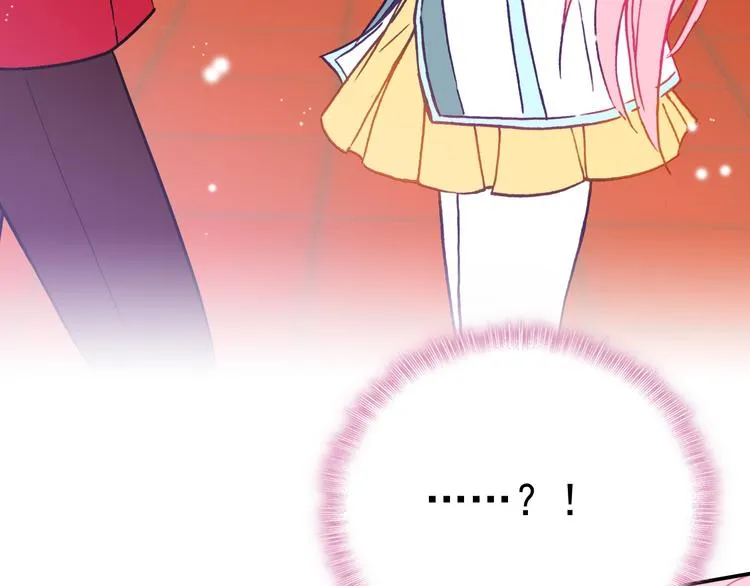 第14话 心动的声音 第46页