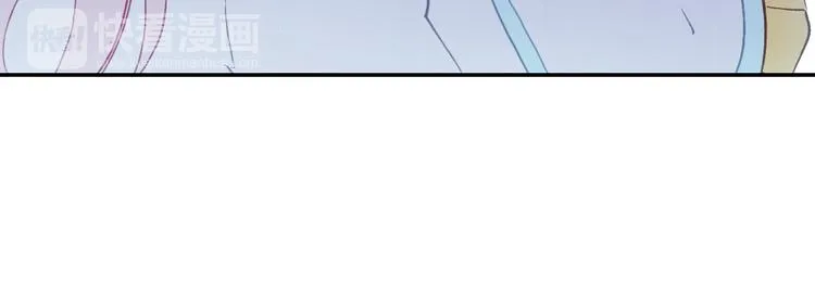第13话 我的王子 第63页