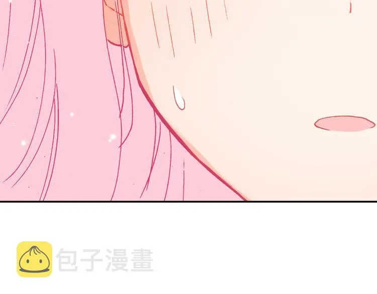 第13话 我的王子 第86页
