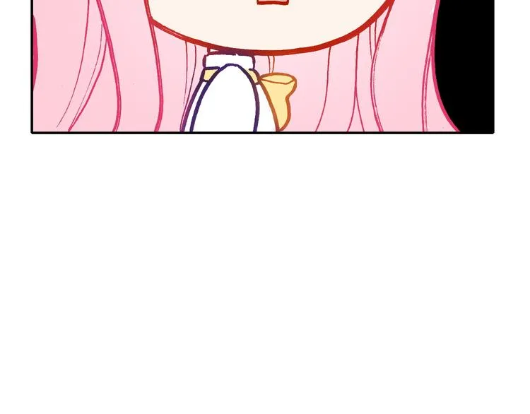第12话 她的名字 第7页