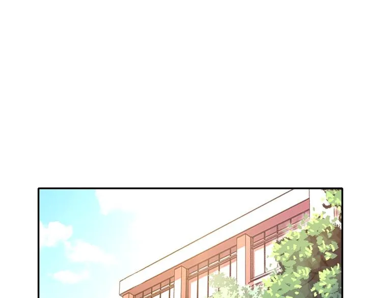第12话 她的名字 第9页