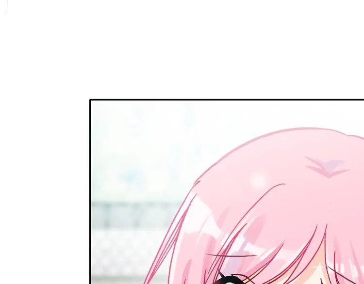 第12话 她的名字 第26页