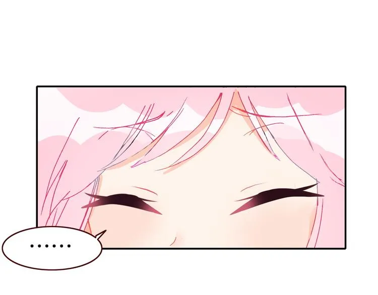 第11话 王子生气了！ 第101页