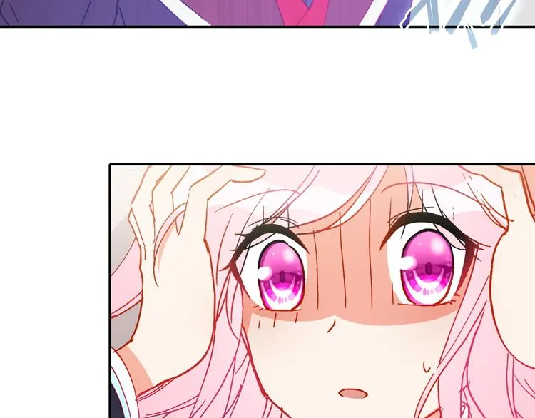 第10话 男神发糖了?! 第104页