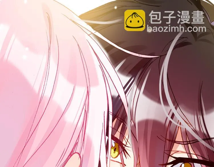 第3话 你真的会魔法？！ 第91页