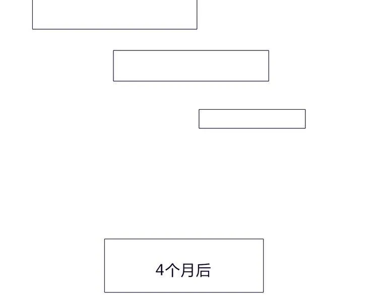 第60话 是我最重要的珍宝啊 第40页