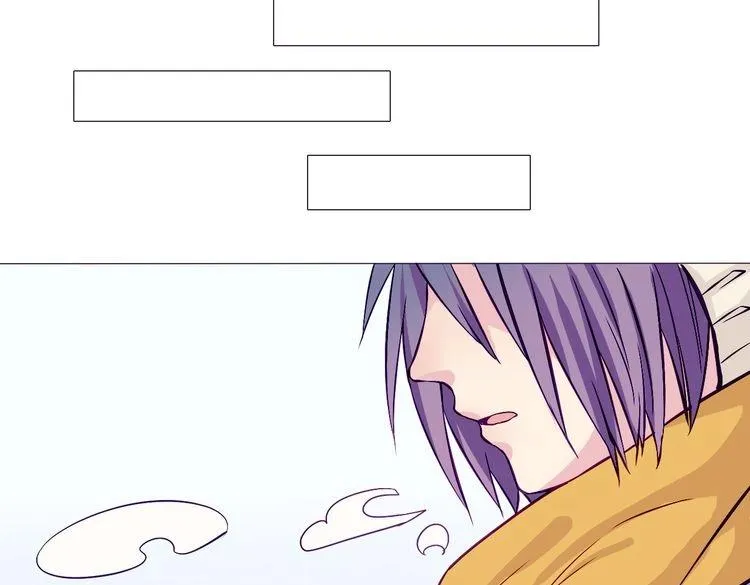 第59话 那么舍不得我？ 第47页