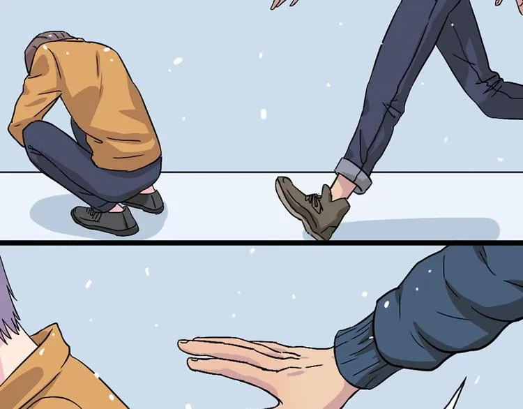 第58话 那说干就干 第44页