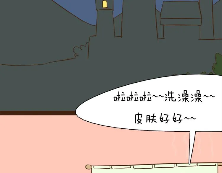第56话 我明明已经没有多少时间了 第38页