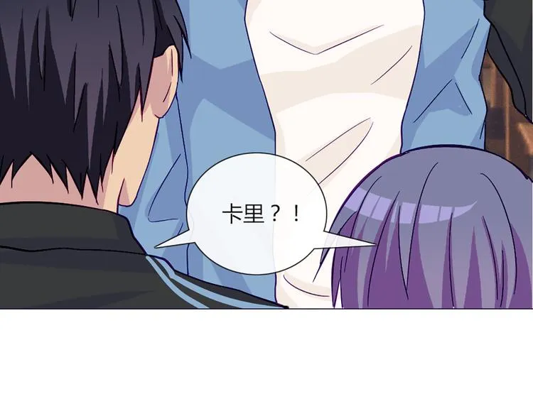 第52话 大家聚在一起 最后放松一下 第32页