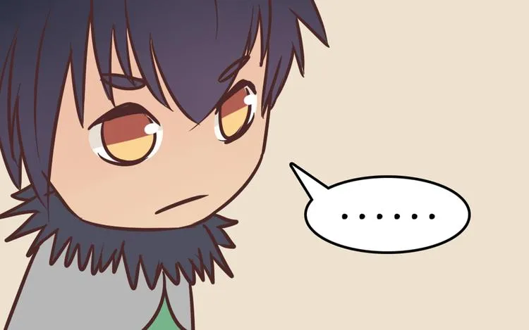 第49话 别用那种眼神看我 第53页