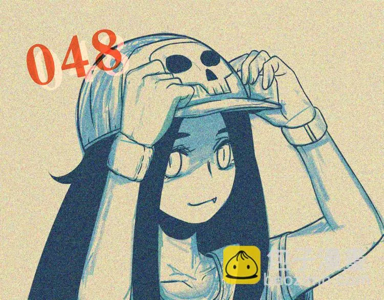 第48话 他们真是什么都不懂 第4页