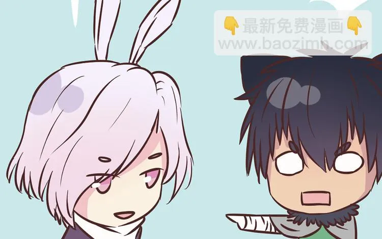 第48话 他们真是什么都不懂 第45页