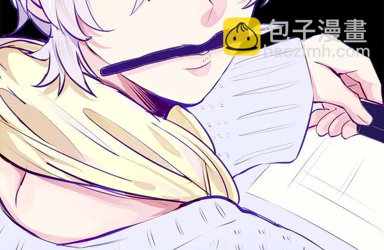 第48话 他们真是什么都不懂 第51页