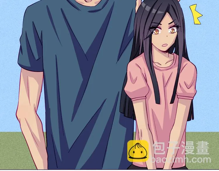 第47话 让他每次用的时候都会想起我！ 第10页