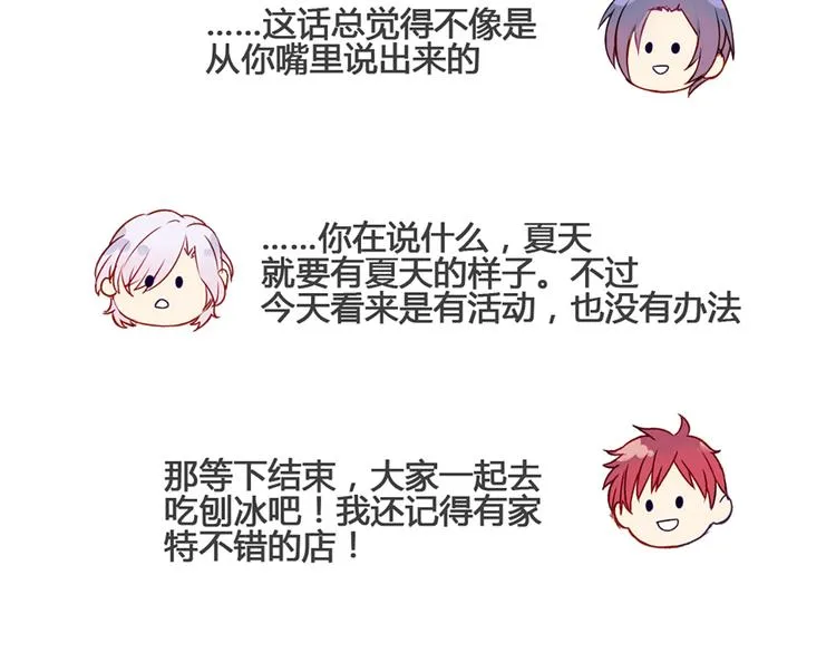 现在可以公开的情报2 第36页