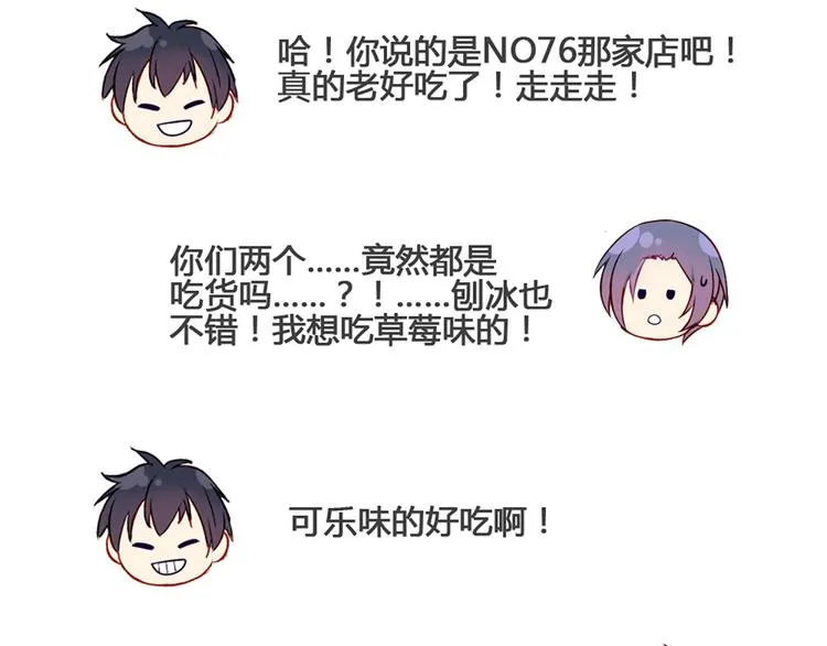 现在可以公开的情报2 第37页