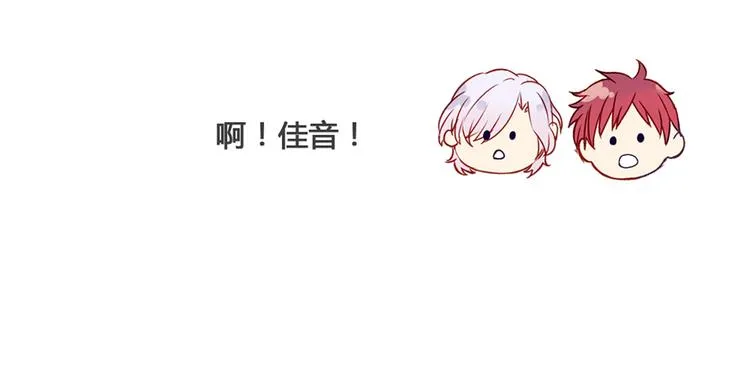 现在可以公开的情报2 第39页