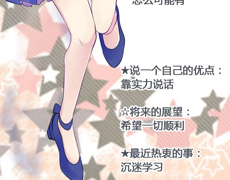 现在可以公开的情报2 第50页