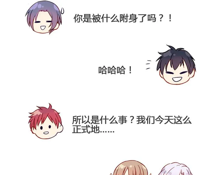 现在可以公开的情报2 第53页