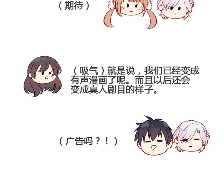 现在可以公开的情报2 第54页
