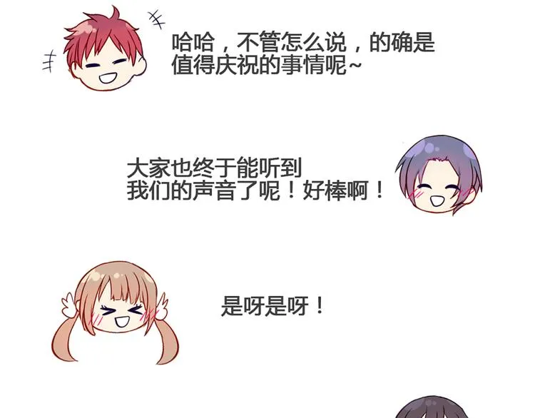 现在可以公开的情报2 第55页