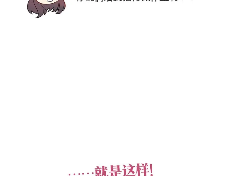 现在可以公开的情报2 第58页