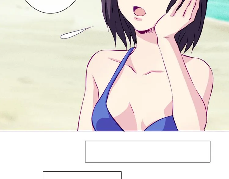 第46话 美丽的东西都有毒 第10页