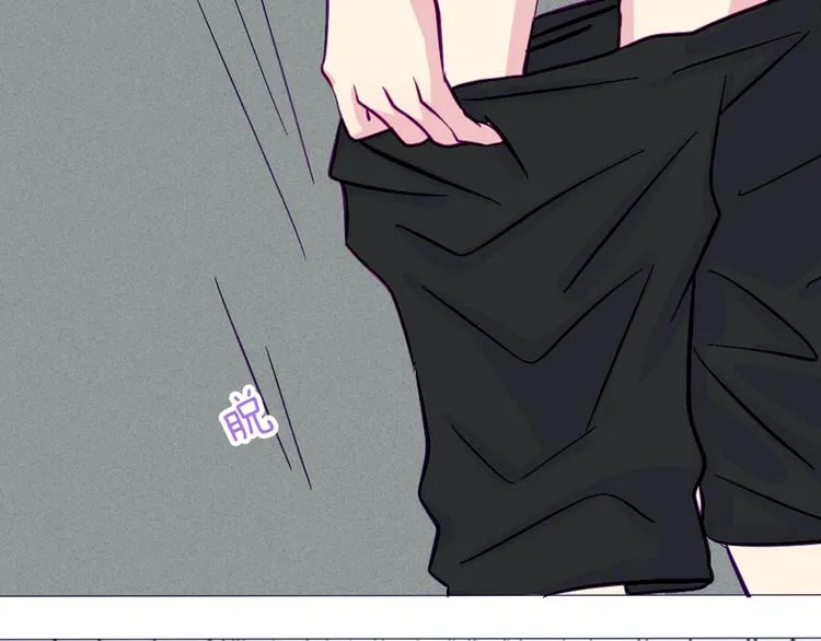 第41话 大家一起脱衣服 第39页