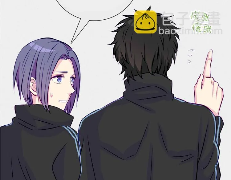 第41话 大家一起脱衣服 第60页