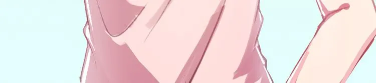 第40话 让大家喜欢上你 第6页