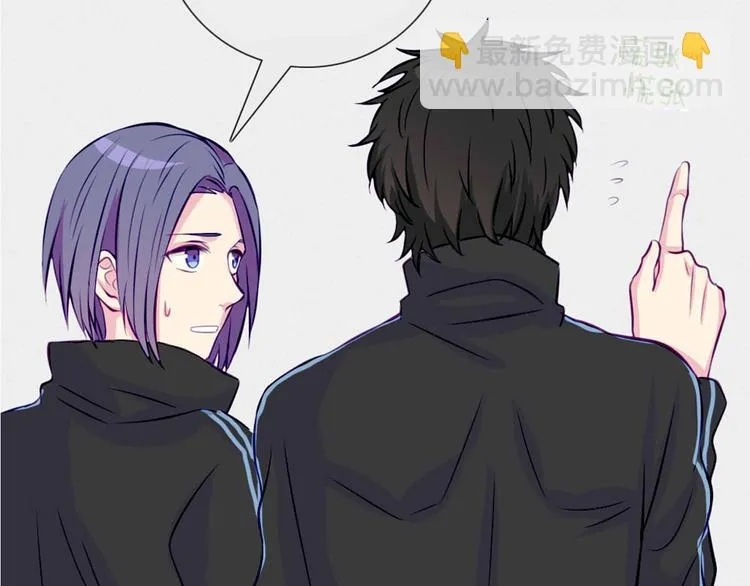 第40话 让大家喜欢上你 第60页