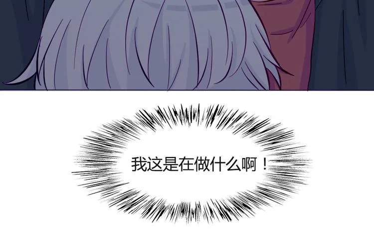 第38话 我这是在做什么 第19页