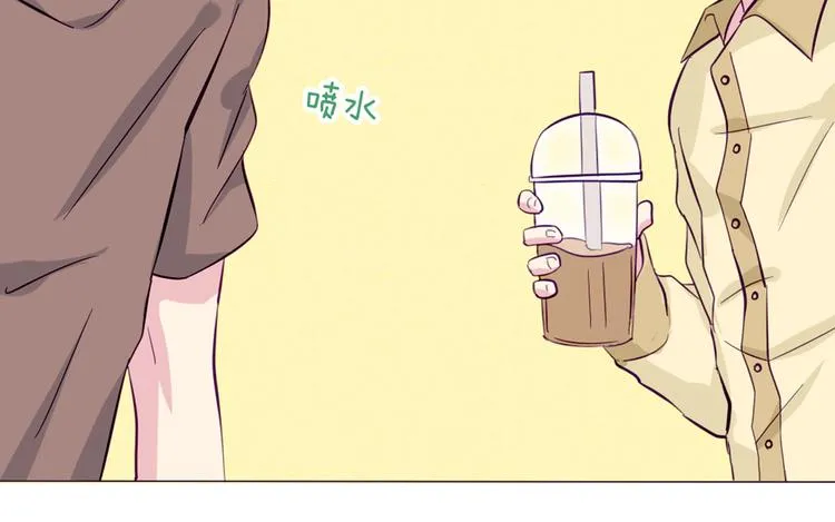 第38话 我这是在做什么 第45页