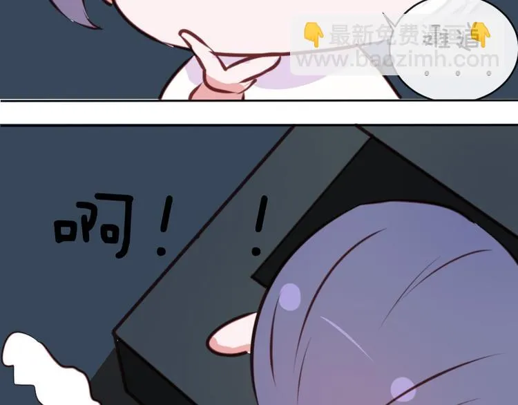 第38话 我这是在做什么 第63页