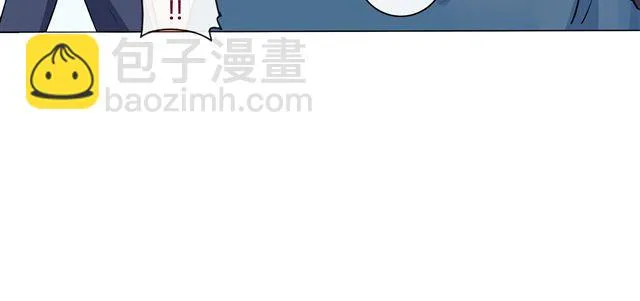 第1、2话 交换生活 第12页