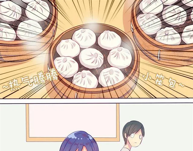 第3话 不想走的理由 第21页