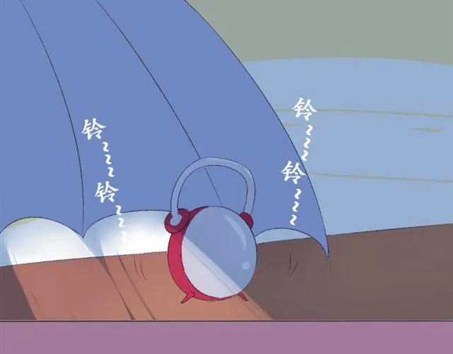 第六话 新朋友 第57页