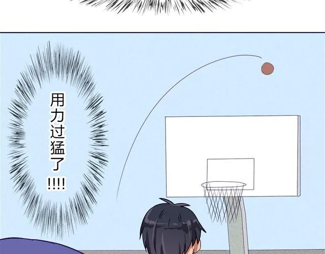 第七、八话 正确的壁咚方式？！ 第10页