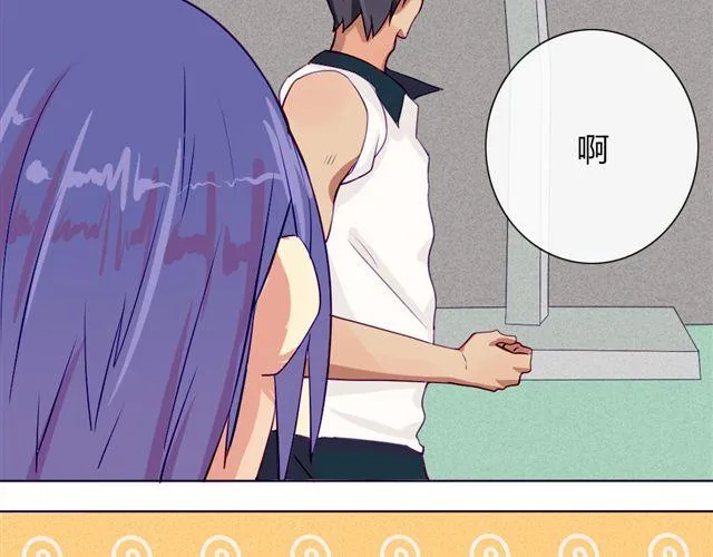 第七、八话 正确的壁咚方式？！ 第11页