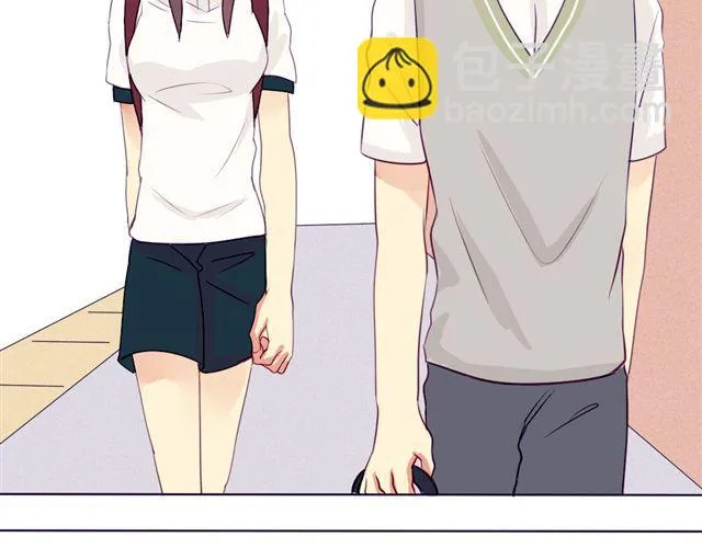 第七、八话 正确的壁咚方式？！ 第29页