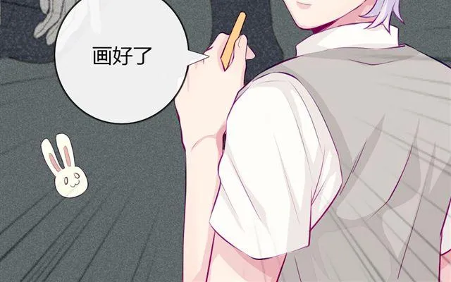 第七、八话 正确的壁咚方式？！ 第98页