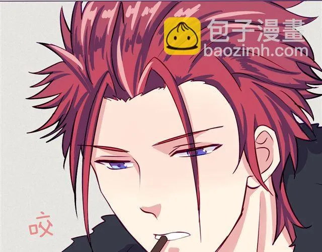 第九话 只有他们知道的世界 第21页