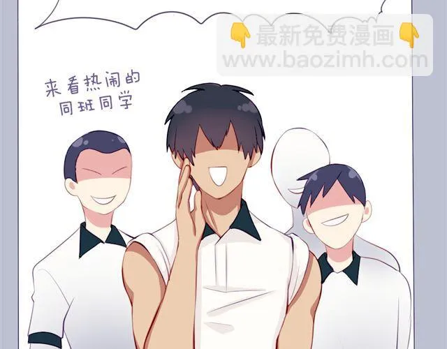第十话 下半身危机 第70页